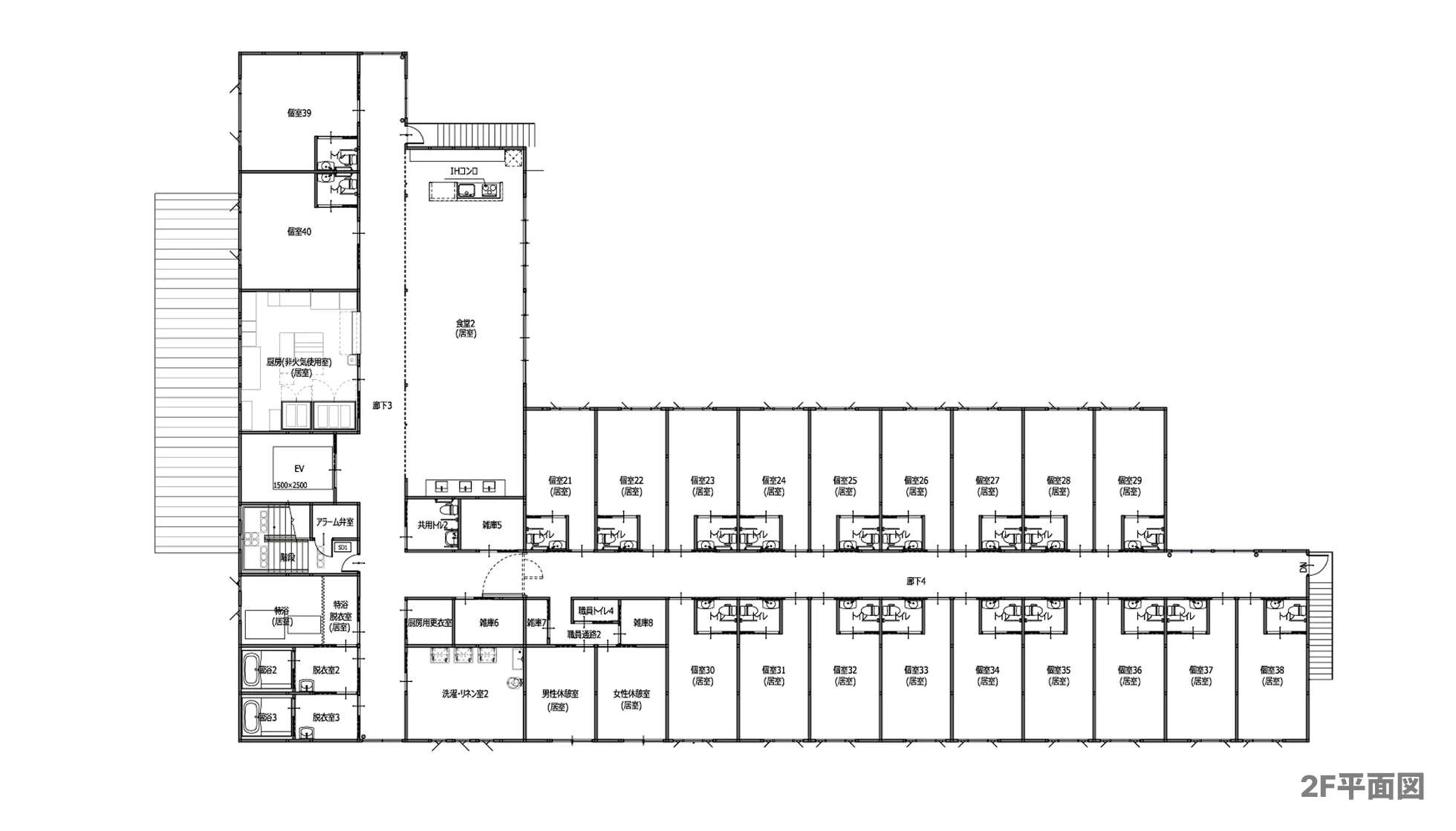 宅型有料老人ホーム 息吹の2F平面図